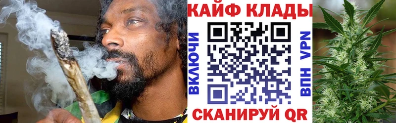 Где можно купить наркотики Аткарск Вейп ТГК  Мефедрон  Амфетамин  Конопля  СК 