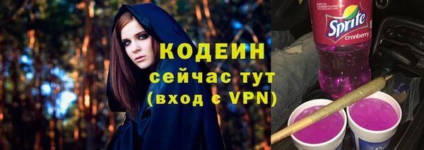 МДПВ Пыть-Ях
