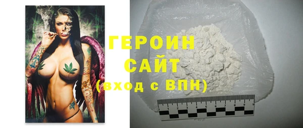 MDMA Наволоки
