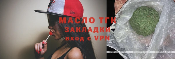 трава Радужный