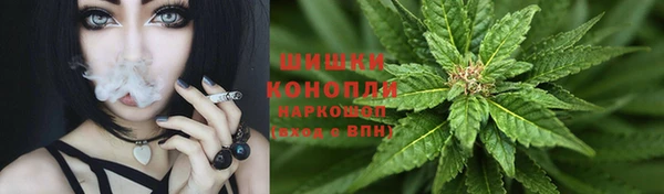 MDMA Наволоки