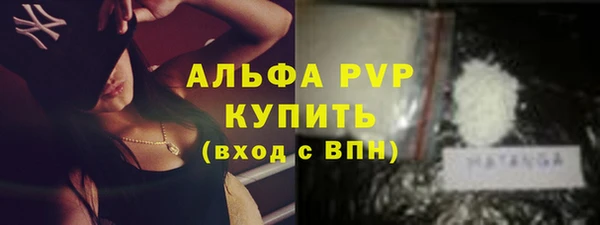MDMA Наволоки