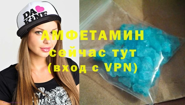 MDMA Наволоки