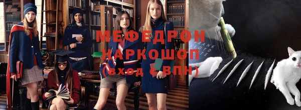 каннабис Пыталово