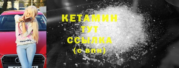 дживик Надым